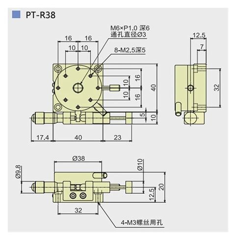 PT-R38 Precision fine-Tuning Slide, Manual Displacement Turntable in Kuwait