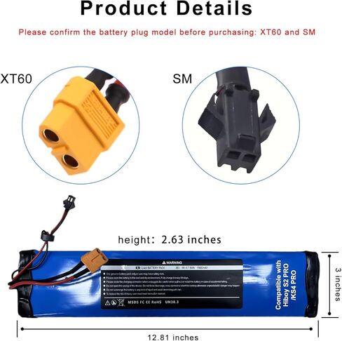 بطارية قابلة للشحن 36 فولت 11600 مللي أمبير في الساعة لهيبوي S2 PRO وKS4 PRO ذات سعة عالية، مع فتحات لولبية، تدوم طويلاً in Kuwait