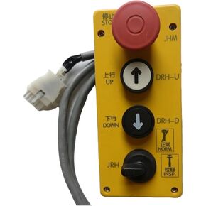 صندوق فحص المصعد صندوق فحص حفرة المصعد ID.NR. 59712097 in Kuwait