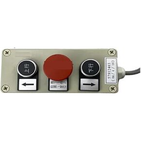 صندوق فحص المصعد مناسب لصندوق صيانة مقبض صيانة السلالم المتحركة 57912463 مفتاح سحب/دفع للأسفل in Kuwait