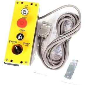 صندوق فحص المصعد صندوق فحص المصعد 57635400 in Kuwait