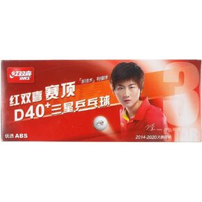 كرات تنس الطاولة D40 3 نجوم من DHS Sports - معتمدة من ITTF 3 نجوم، استخدام تدريب النخبة، مادة ABS ممتازة، 40 مم مخيطة، عبوة من 10 كرات in Kuwait