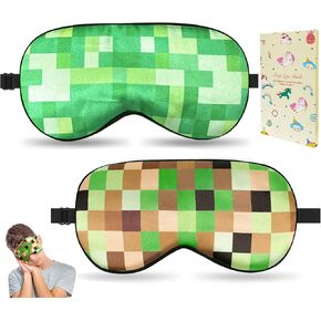 2 Pcs Sleep Mask for Kids Boys, Silk Eye Covers for Sleeping, Adjustable Strap & Light Blocking Design, Teen Children's Bedtime Blindfold for Travel and Home Use with Gift Box (My World) in Kuwait