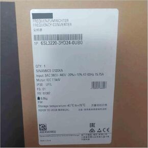 SMOCONE المعجل 6SL3220-3YD24-0UB0 محول التردد 6SL32203YD240UB0 مختوم في صندوق ضمان لمدة سنة واحدة 6SL3220-3YD24-0UB0 اشحن الآن in Kuwait