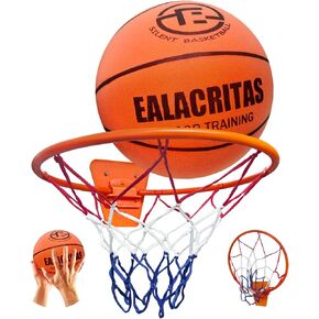 كرة السلة الصامتة (الحجم 7) + طوق كرة السلة الداخلي، رغوة ممتصة للضوضاء لممارسة المراوغة والرماية في الأماكن المغلقة (بدون ملصقات زخرفية) in Kuwait