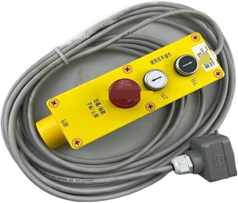 صندوق فحص المصعد ينطبق على 9500 9700 مقبض صندوق صيانة السلالم المتحركة ID.50646868 in Kuwait