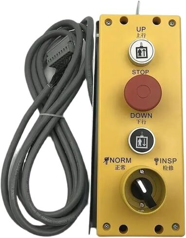 Elevator Inspection Box Elevator ID 57635405 Inspection Box AE0 9-Pin in Saudi Arabia