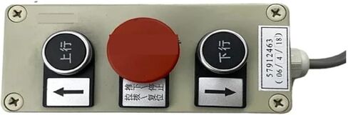 صندوق فحص المصعد مناسب لصندوق صيانة مقبض صيانة السلالم المتحركة 57912463 مفتاح سحب/دفع للأسفل in Kuwait