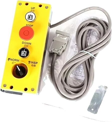 صندوق فحص المصعد صندوق فحص المصعد 57635400 in Kuwait