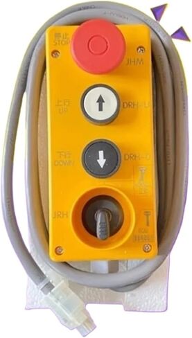 أجزاء صندوق فحص المصعد مناسبة لصندوق خزانة التحكم في المصعد 3300 5400 59712097 مفتاح مقبض الصيانة in Kuwait