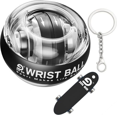 مجموعة كرة جيروسكوبية للمعصم ولوح تزلج بالأصابع من JIN BD - تمرين الساعد ذاتي البدء لقوة القبضة، وتمرين اليد والأصابع، بدون لون أسود فاتح، وصالة الألعاب الرياضية المنزلية، والتمرين، وإعادة التأهيل in Kuwait