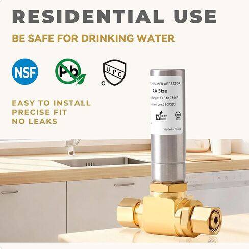 (2-Pack) SECKWHALE Tee Stainless Steel Water Hammer Arrestor, 3/8 Inch x 3/8 Inch Compression Connection, for Dishwasher, Sink, Toilet, Faucet, Stop Pipe Knock and Reduce Banging Noise(Pack-2) in Saudi Arabia