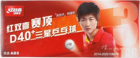 DHS Sports D40 3 Star Table Tennis Balls - ITTF Approved 3 Star, Match and Elite Training Use, Premium ABS Material, 40mm Seamed, 10 Balls Pack in Saudi Arabia