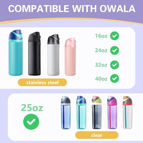 غطاء بديل لـ Owala Freesip، متوافق مع كوب Owala 16oz 24oz 32oz 40oz، غطاء بديل مقاوم للتسرب بزر واحد للملحقات العلوية، خالٍ من BPA in Kuwait