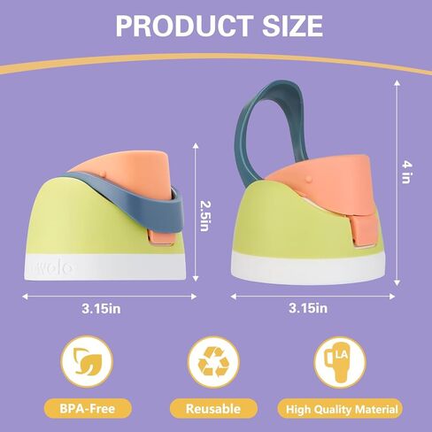 غطاء بديل لـ Owala Freesip، متوافق مع كوب Owala 16oz 24oz 32oz 40oz، غطاء بديل مقاوم للتسرب بزر واحد للملحقات العلوية، خالٍ من BPA in Kuwait