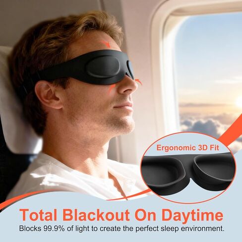 TSYL Sleep Eye Mask for Travel: Fully Silicone 3D Contoured Sleeping Masks, Relieves Dry Eyes, Super Soft Lightweight Design for Side Sleepers, Blackout Women Eye Covers for Sleeping in Saudi Arabia