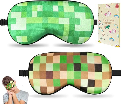 2 Pcs Sleep Mask for Kids Boys, Silk Eye Covers for Sleeping, Adjustable Strap & Light Blocking Design, Teen Children's Bedtime Blindfold for Travel and Home Use with Gift Box (My World) in Kuwait