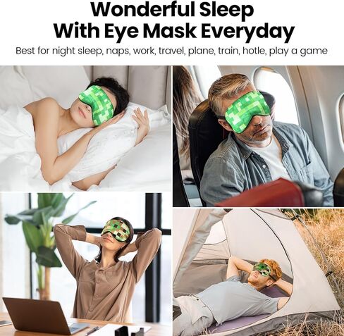 2 Pcs Sleep Mask for Kids Boys, Silk Eye Covers for Sleeping, Adjustable Strap & Light Blocking Design, Teen Children's Bedtime Blindfold for Travel and Home Use with Gift Box (My World) in Kuwait