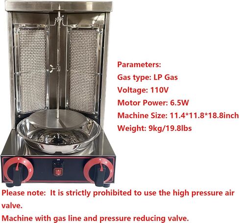 Shawarma Grill Machine with 2 Burners LP Gas Kebab Gyro Grill Machine Vertical Rotating Broiler for Commercial and Home Use in Kuwait