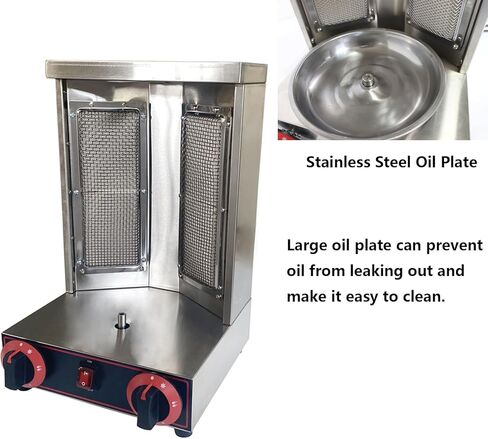 Shawarma Grill Machine with 2 Burners LP Gas Kebab Gyro Grill Machine Vertical Rotating Broiler for Commercial and Home Use in Kuwait