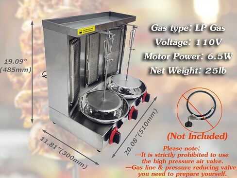 INTSUPERMAI Shawarma Grill Machine LP Gas Doner Kebab Machine Vertical Broiler Gyro Machine Meat Roasting Machine with 3 Burners Countertop Rotating Doner Kebab Oven for Home Commicial Restaurant Use in Kuwait