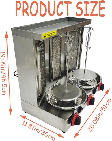 ماكينة شواء شاورما غاز LP ماكينة جيروسكوبية عمودية ماكينة دونر كباب دوارة مع 3 شعلات لحفلات المطبخ المنزلي والمطعم in Kuwait