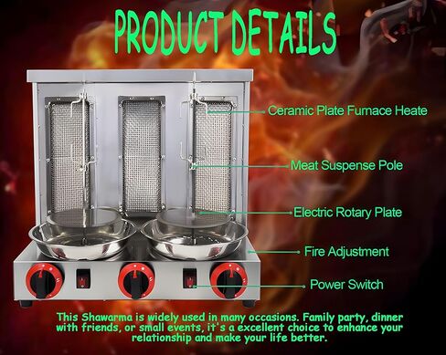 ماكينة شواء شاورما غاز LP ماكينة جيروسكوبية عمودية ماكينة دونر كباب دوارة مع 3 شعلات لحفلات المطبخ المنزلي والمطعم in Kuwait