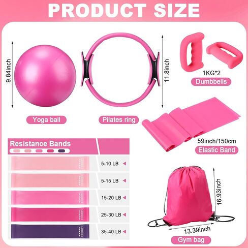 Poen 10 Pcs Pilates Ring Set Include 2.2lb *2 Dumbbells 10" Yoga Exercise Ball 12" Pilates Ring 5-40lb Resistance Bands Elastic Band and Drawstring Backpack Set for Women Home Workouts in Saudi Arabia