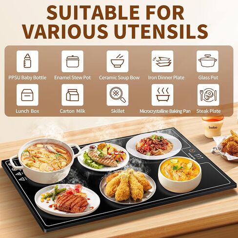 Electric Warming Tray（Large 22"x14"），Food Warmer with Thermostat and Full Surface Heating，Food Warming Mat with 2 Temperature Modes for Parties Buffet，Gatherings，Gold Edge Handles Warming Mat for Food in Kuwait