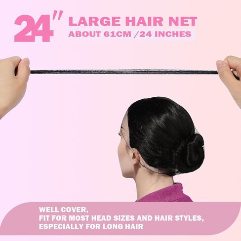 Hair Net, 60 Pcs Invisible Nylon Hair Nets for Women and Men, 24 Inch (Black) in Saudi Arabia
