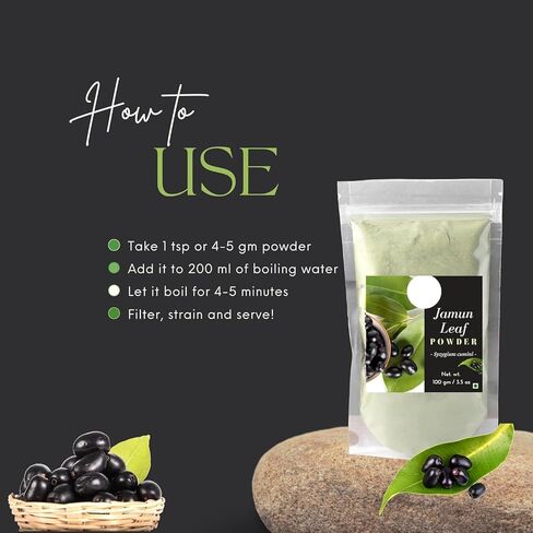 Jamun Leaves Powder | 100 gm | Syzygium cumini in Saudi Arabia
