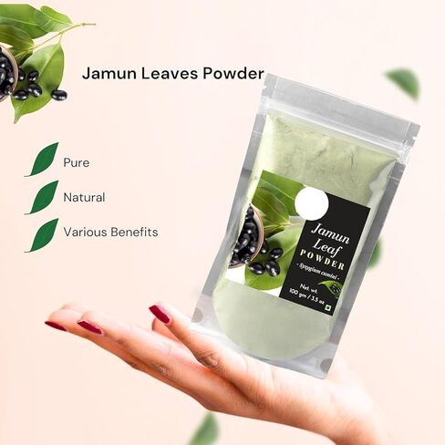 Jamun Leaves Powder | 100 gm | Syzygium cumini in Saudi Arabia