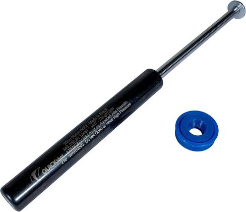 مجموعة أدوات رام غاز كويك شوت جامو، مكبس نيترو الأساسي 75 كجم، هيكل من الفولاذ الأسود، متوافق مع موديلات بلاك فيوجن وويسبر فيوجن، تصنيف الطاقة 23-25J in Kuwait