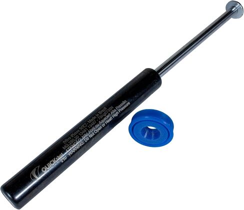 مجموعة أدوات رام غاز كويك شوت جامو، مكبس نيترو الأساسي 75 كجم، هيكل من الفولاذ الأسود، متوافق مع موديلات بلاك فيوجن وويسبر فيوجن، تصنيف الطاقة 23-25J in Kuwait