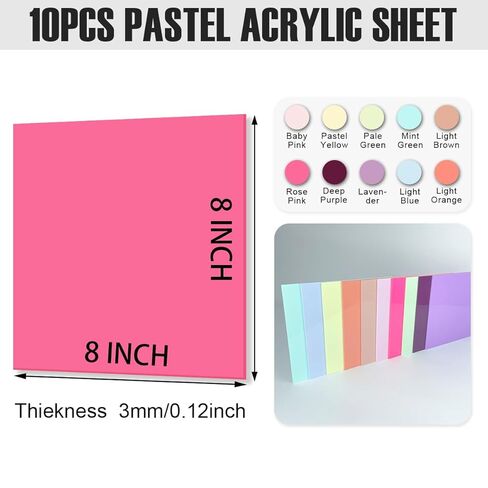 10 Colors Cell Cast Acrylic Sheets 1/8inch (3mm) 8x8 200x200mm Laserable Plexiglass Sheets Plasitc Board for Laser Cutting Engraving DIY Project Craft Picture Frames Sign Weding invitaton in Kuwait