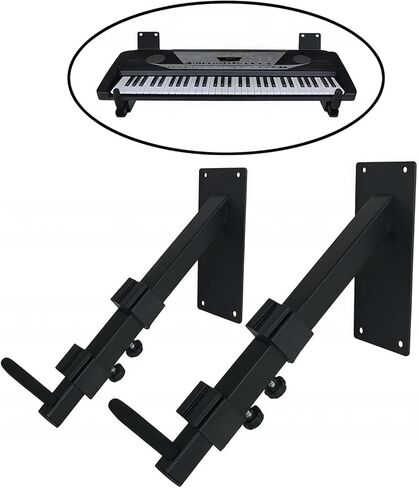 2 × حامل خطاف للوحة المفاتيح الإلكترونية، رف عرض، منظم تخزين عالمي، حامل جيتار للتعليق على الحائط للآلات الموسيقية in Kuwait