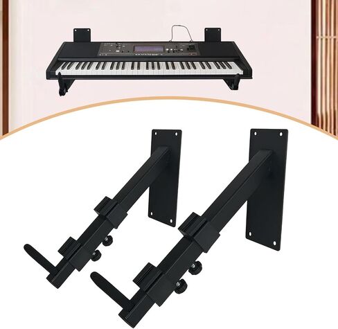 2 × حامل خطاف للوحة المفاتيح الإلكترونية، رف عرض، منظم تخزين عالمي، حامل جيتار للتعليق على الحائط للآلات الموسيقية in Kuwait