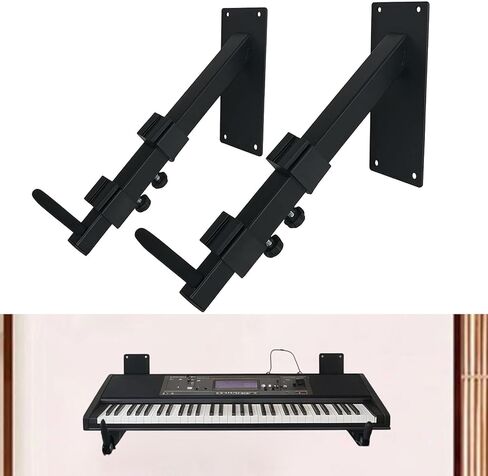 2 × حامل خطاف للوحة المفاتيح الإلكترونية، رف عرض، منظم تخزين عالمي، حامل جيتار للتعليق على الحائط للآلات الموسيقية in Kuwait