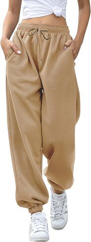 Cinch Bottom Sweatpants for Women with Pockets in Saudi Arabia