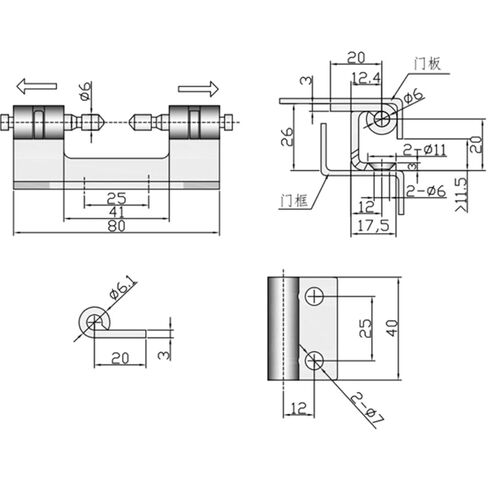 Distribution Box Door Detachable Hinge Switch Cabinet Hinge Communication Cabinet Equipment Control Cabinet Door Built-in Hinge 1Pcs(Iron Galvanized) in Saudi Arabia