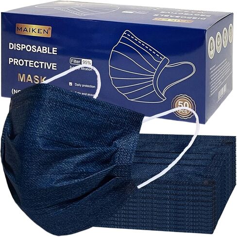 Blue Denim Safety Mask 3 Layer Protection Disposable Face Mask Melt-Blown for Adults 50 pcs in Saudi Arabia