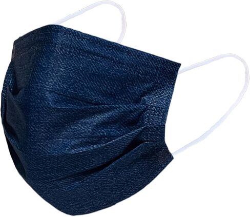 Blue Denim Safety Mask 3 Layer Protection Disposable Face Mask Melt-Blown for Adults 50 pcs in Saudi Arabia
