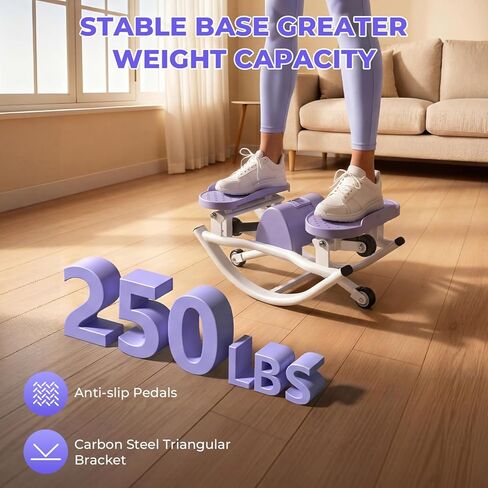 جهاز ستيبر روك للتمرين في المنزل، جهاز ستيبر هزاز بحركة جانبية من جانب إلى آخر، خطوة هزازة مع أشرطة مقاومة وحصيرة غير قابلة للانزلاق، آلة ستيبر صغيرة بسعة تحميل 250 رطل للتمرين واللياقة البدنية in Kuwait
