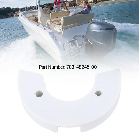 لوحة قفل بلاستيكية بيضاء، صيانة القارب، صندوق التحكم عن بعد، جزء محرك خارجي، استبدال لوحة القفل المتين للمحرك البحري من سلسلة 703 in Kuwait