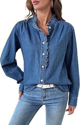 Sidefeel Womens Denim Shirt Button Down Long Sleeve Ruffled Edge Jean Blouses Tops in Saudi Arabia