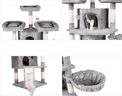 Hey-brother XL Cat Tree, 73.4 inch Cat Tower with 3 Caves, 3 Cozy Perches, Scratching Posts, Board, Activity Center Stable for Kitten/Big Cat, Beige MPJ032M in Kuwait