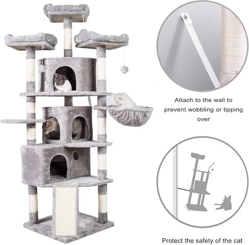 Hey-brother XL Cat Tree, 73.4 inch Cat Tower with 3 Caves, 3 Cozy Perches, Scratching Posts, Board, Activity Center Stable for Kitten/Big Cat, Beige MPJ032M in Kuwait