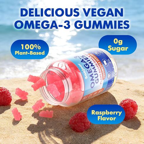 2 Pack Vegan Omega-3 Gummies1000mg for Adults - Sugar Free Supplement with 400mg DHA & 600mg EPA, Vitamins A, C, E, and Zinc - 120 Count in Kuwait