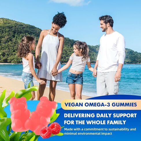 2 Pack Vegan Omega-3 Gummies1000mg for Adults - Sugar Free Supplement with 400mg DHA & 600mg EPA, Vitamins A, C, E, and Zinc - 120 Count in Kuwait
