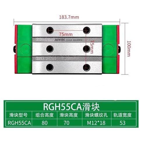 منزلق الأسطوانة الخطية RGH55CA RGH55 RGH55CAZAH RGH55H RGH55CAH معدات دليل الأسطوانة in Kuwait